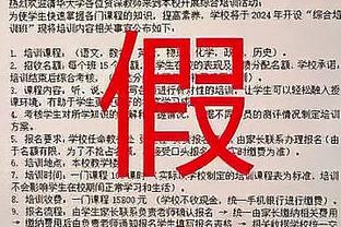湖人自媒体心态大崩晒机翻中文：八村塁需要立刻开始学中文